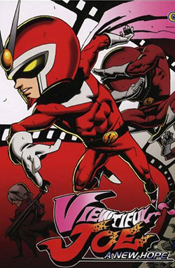 Viewtiful Joe (Dublado) – Todos os Episódios