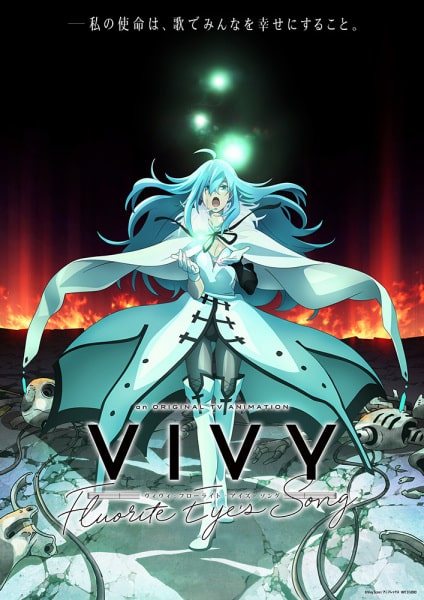 Vivy Fluorite Eye’s Song – Todos os Episódios