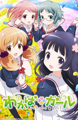 Wakaba*Girl – Todos os Episódios