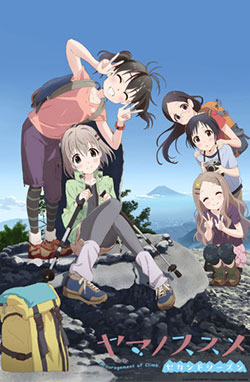 Yama no Susume: Second Season – Todos os Episódios