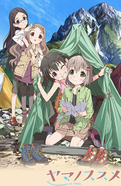 Yama no Susume – Todos os Episódios