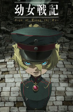 Youjo Senki – Todos os Episódios