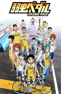 Yowamushi Pedal: Grande Road – Todos os Episódios