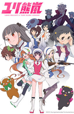 Yurikuma Arashi – Todos os Episódios