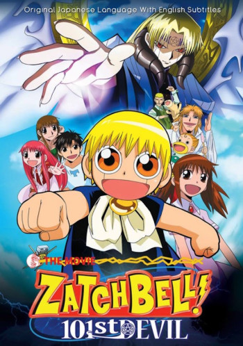 Zatch Bell legendado – Todos os Episodios