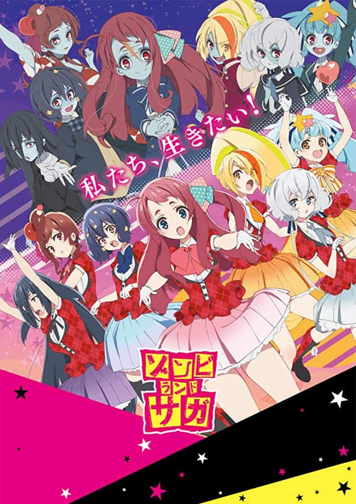 Zombieland Saga – Todos os Episódios