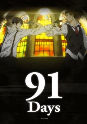 91 Days – Todos os Episódios