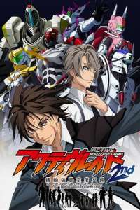 Active Raid: Kidou Kyoushuushitsu Dai Hachi Gakari 2nd Season – Todos os Episódios