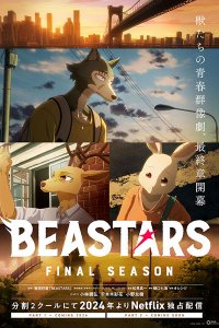 Beastars Final Season – Todos os Episódios