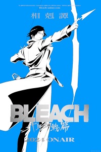 Bleach: Sennen Kessen-hen – Soukoku-tan Dublado – Todos os Episódios