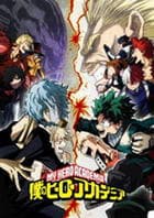 Boku no Hero Academia 3 – Todos os Episódios