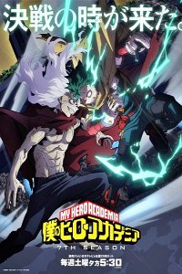 Boku no Hero Academia 7 Dublado – Todos os Episódios