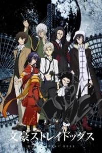 Bungou Stray Dogs 3 – Todos os Episódios