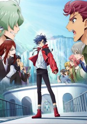 Cardfight!! Vanguard: Will Dress Season 3 – Todos os Episódios