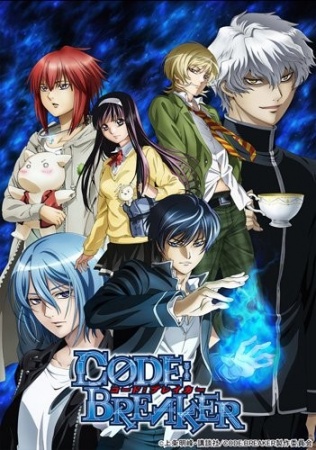 Code: Breaker – Todos os Episódios