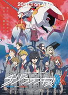 Darling in the FranXX – Todos os Episodios