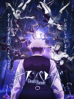 Death Parade – Todos os Episodios