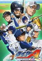 Diamond no Ace 2 – Todos os Episodios