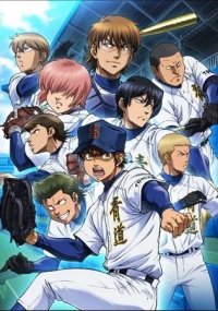 Diamond no Ace: Act II – Todos os Episódios