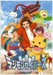 Digimon Data Squad – Todos os Episódios