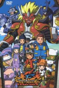 Digimon Frontier – Todos os Episódios