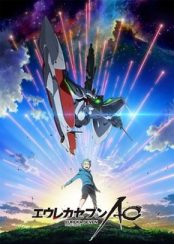 Eureka Seven AO – Todos os Episódios