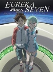 Eureka Seven – Todos os Episódios