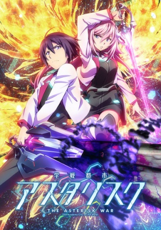 Gakusen Toshi Asterisk – Todos os Episódios