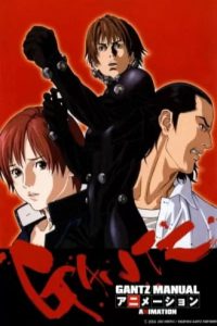 Gantz 2nd Stage – Todos os Episódios