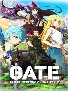 Gate: Jieitai Kanochi nite, Kaku Tatakeri – Todos os Episódios