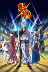 Gintama. (5ª Temporada) – Todos os Episódios