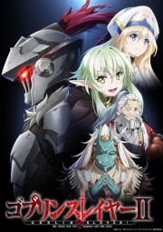 GOBLIN SLAYER II – Todos os Episódios