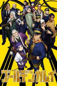 Golden Kamuy 2 – Todos os Episódios