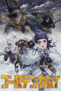 Golden Kamuy 3 – Todos os Episódios