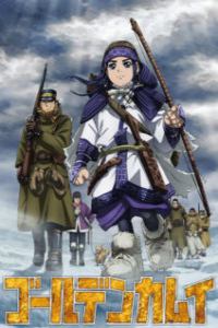 Golden Kamuy 4 – Todos os Episódios