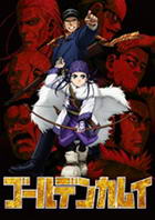 Golden Kamuy – Todos os Episodios