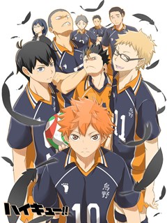 Haikyuu!! – Todos os Episódios