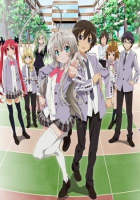 Haiyore! Nyaruko-san – Todos os Episódios