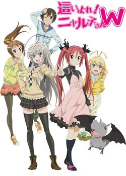 Haiyore! Nyaruko-san W – Todos os Episódios