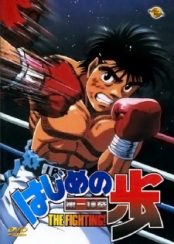 Hajime no Ippo – Todos os Episódios