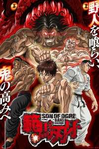 Hanma Baki: Son of Ogre 2nd Season – Todos os Episódios