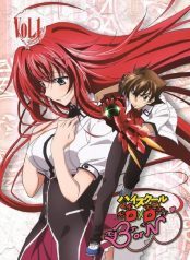 High School DxD BorN – Todos os Episódios