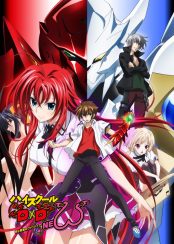 High School DxD New – Todos os Episódios