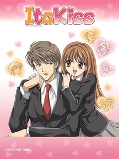 Itazura na Kiss – Todos os Episódios