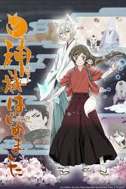 Kamisama Hajimemashita 2 – Todos os Episódios