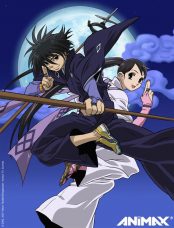 Kekkaishi – Todos os Episódios