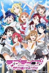 Love Live! Sunshine!! 2nd Season – Todos os Episódios