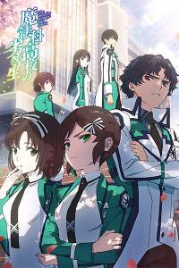 Mahouka Koukou no Rettousei 3rd Season – Todos os episódios – Todos os Episódios