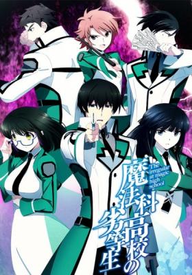 Mahouka Koukou no Rettousei – Todos os Episódios