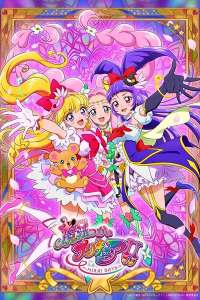 Mahoutsukai Precure!! Mirai Days – Todos os Episódios